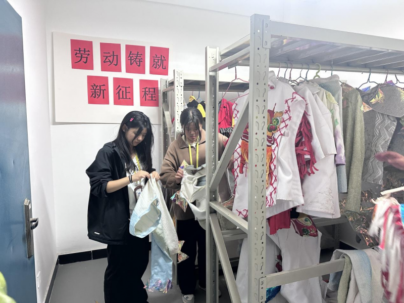 �Ϸʹ��I(y��)�W(xu��)�����ڄ�(d��ng)�T�������̡�ϵ�л��(d��ng)֮��W(xu��)���ڄ�(d��ng)������(sh��)�`