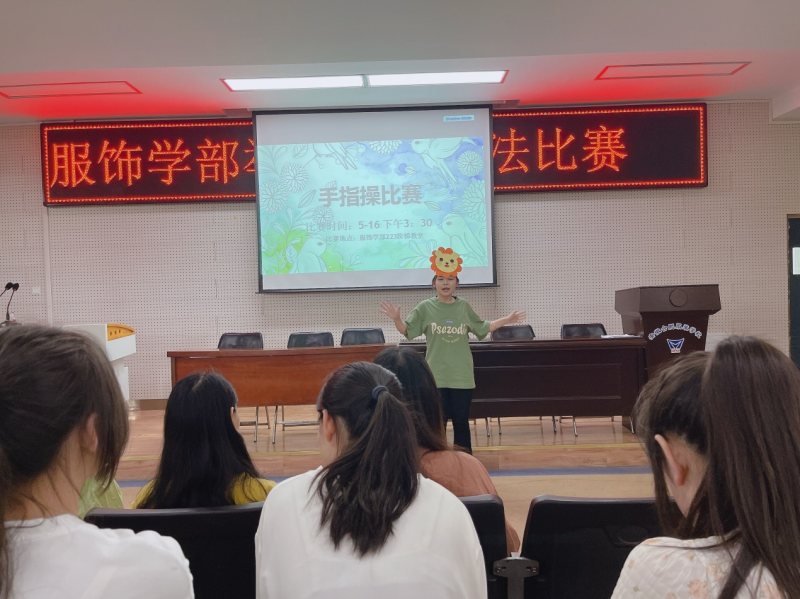�Ϸʹ��I(y��)�W(xu��)У�W(xu��)����ɫ���(d��ng)ϵ�Ј�(b��o)�������(d��ng)��ָ �`���L(f��ng)��
