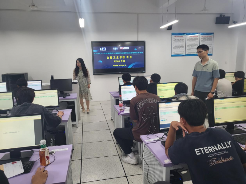 �Ϸʹ��I(y��)�W(xu��)У�����ڡ�IPv6��c�\(y��n)�S��1+X���Cȫ�Tͨ�^