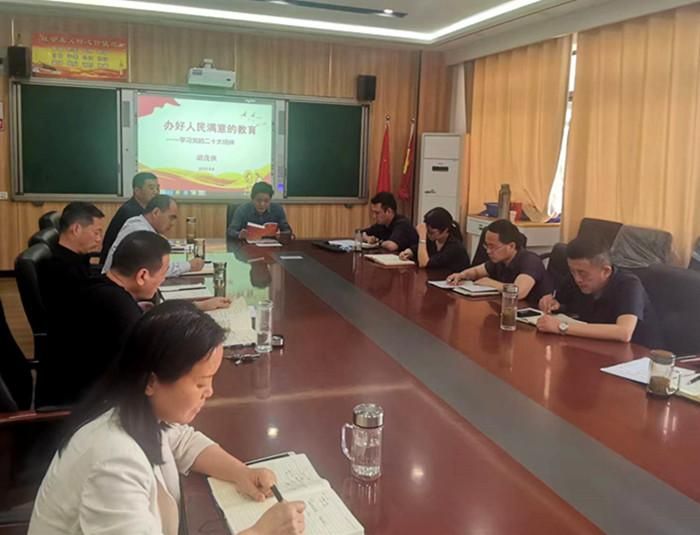 �Ϸ��е���ʮ���ЌW(xu��)�_չ�W(xu��)��(x��)�h�Ķ�ʮ����ϵ�л��(d��ng)