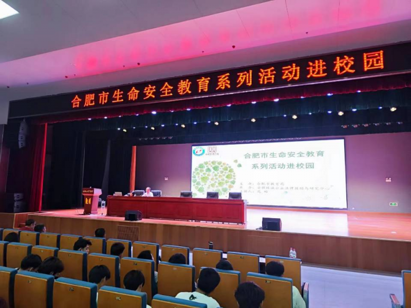 �Ϸʹ��I(y��)�W(xu��)У�_չ��������ȫ����ϵ�л��(d��ng)�M(j��n)У�@�����}�v��