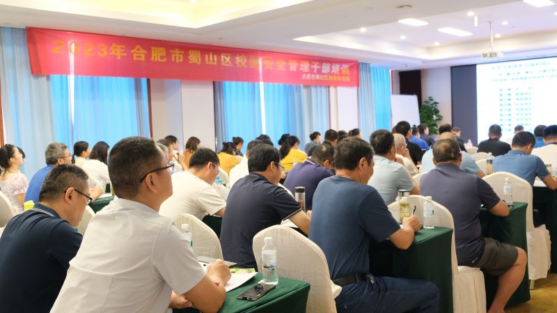 �W(xu��)��(x��)���ɷ�Ҏ(gu��) �A(y��)��У�@���衪����ɽ�^(q��)�����w����У�@��ȫ�����ɲ���Ӗ(x��n)��(b��o)��֮һ