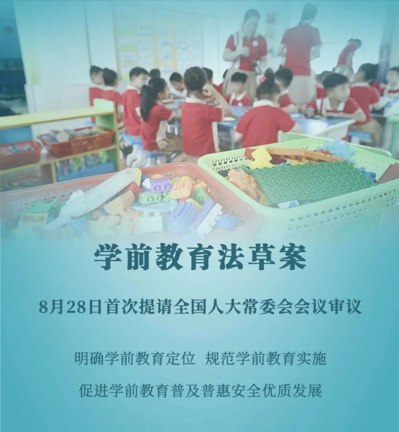 �҇��M�ƶ��W(xu��)ǰ������