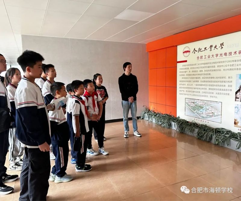 ����ȫ��ƌW(xu��)���|(zh��) �����Ƽ������ԏ�(qi��ng)�������D�W(xu��)�����M(j��n)�Ϸʹ��I(y��)��W(xu��)��(sh��)�(y��n)��