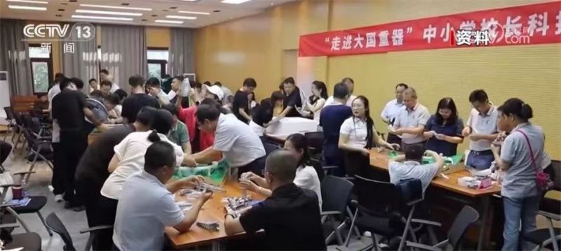 ���������Ĳ��T���Y(ji��)2023����С�W(xu��)�̎��ƌW(xu��)���|(zh��)�������(xi��ng)��Ӗ(x��n)�����ӡ�Ժʿ����ԺУ�С����