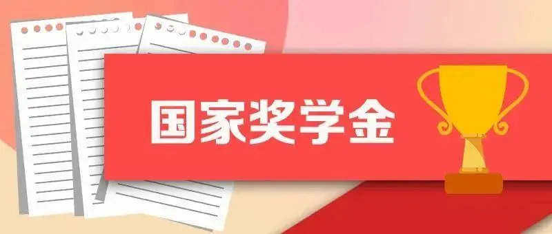 �����Ҫ��W���u���˜�