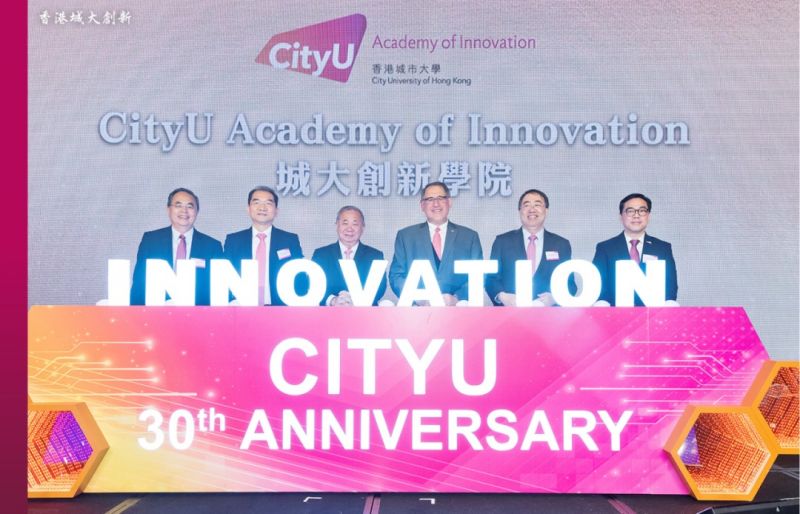 ��۳��д�W����(chu��ng)�WԺ�Tʿ�n������ ����HK Tech 300������(chu��ng)���˲ż���������(chu��ng)��I(y��)