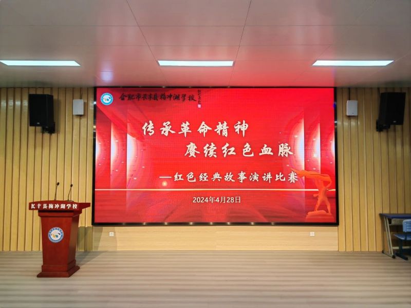 �L�S�h÷�_���W(xu��)У�F��֧�_չ�������깝(ji��)ϵ�л��