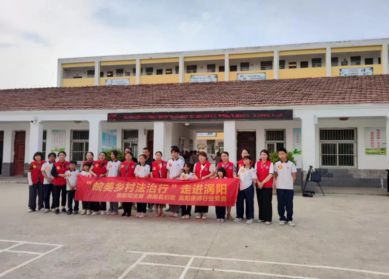 �u�(y��ng)�h�����W(xu��)�^(q��)���f�ЌW(xu��)�_չ�����ċ����P(gu��n)�����؃�ͯ�����(d��ng)