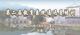 ���W(xu��)У�l(f��)������ϢҲ���@�ӆ᣿