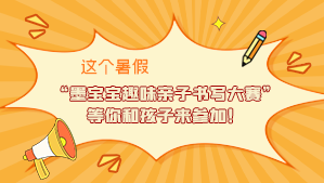 �@���������ī����Ȥζ�H�ӕ�����ِ������ͺ��Ӂ텢����
