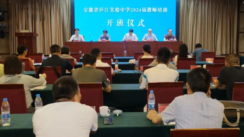 �W(xu��)�ڮ�(d��ng)���ġ� ��ؓ(f��)������]����(sh��)�(y��n)�ЌW(xu��)�e�k2024�ý̎���Ӗ(x��n)���(d��ng)