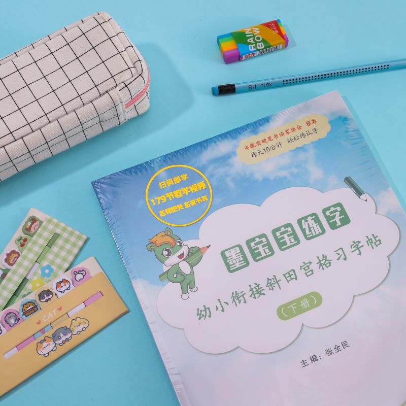 �����e�˼�һ�꼉�ĺ����R�ֶ����ֺÿ�����
