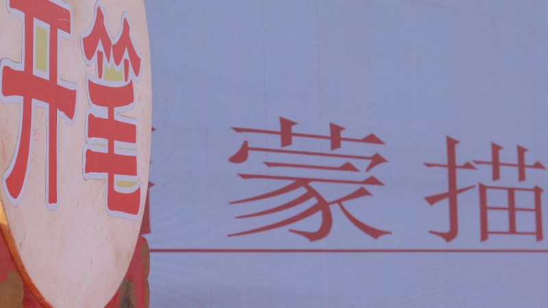 �_�W(xu��)�����@Щ�＾��Ⱦ����ע��