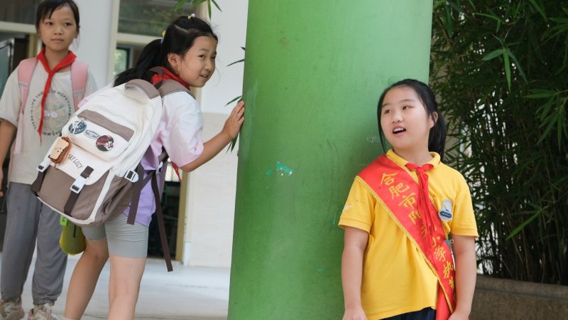 ���������Ï�(qi��ng)�ƌW(xu��)��ُ�IУ��