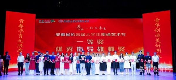 ����ʡ���Čô�W(xu��)�����bˇ�g(sh��)��(ji��)�A�M��Ļ