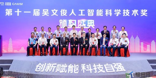 ��5�꣬73����У�@���Ї����ܿƌW(xu��)���g(sh��)��ߪ���192�(xi��ng)