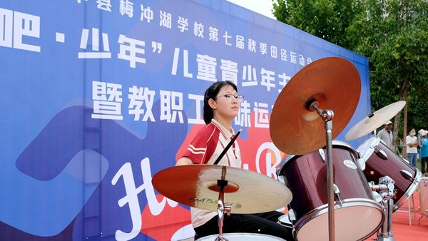 �L�S�h÷�_���W(xu��)У���\(y��n)��(d��ng)չ�L(f��ng)�� �����c���c