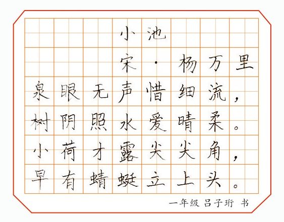 �Ͼ������ƕ�������ȫ�������W(xu��)У���M(j��n)��������
