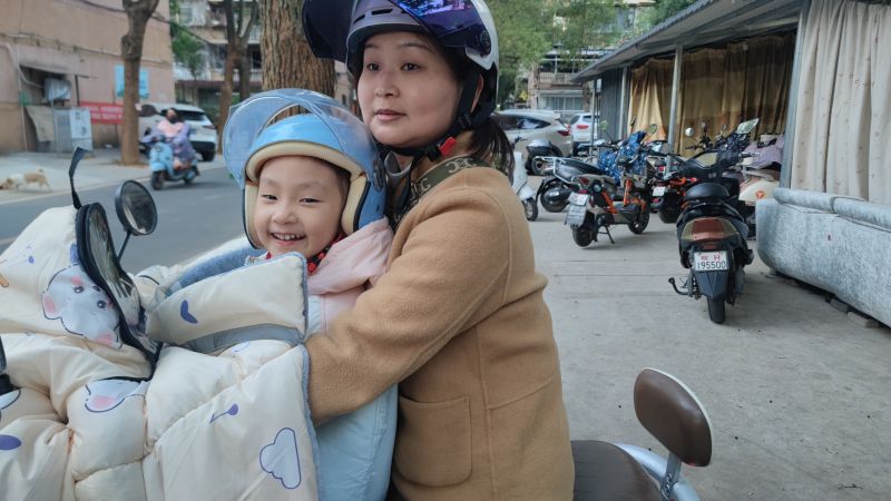 ����������������ͬ�����l(f��)������С�W(xu��)��ͨ��ȫʮ����
