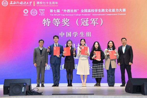 ���ߌá�����籭��ȫ����У�W(xu��)�����Ļ�������ِ��Ļ