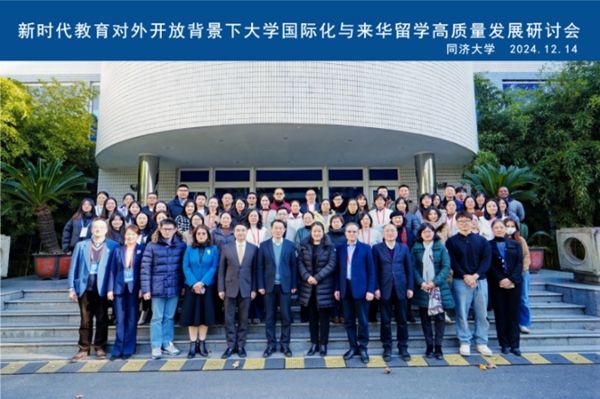 ��W(xu��)��(gu��)�H���c���A��W(xu��)���|(zh��)���l(f��)չ��ӑ��(hu��)�e��