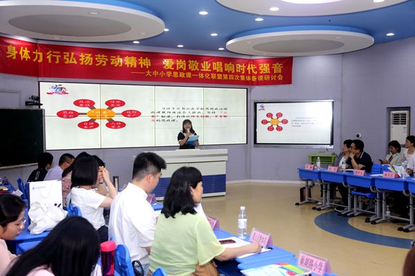 ����ʡ�����_��С�W(xu��)У���нM���O(sh��)��ָ�ϡ�