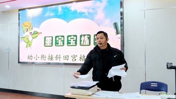��ī�������֡��������ӌ����֌W(xu��)����(x��)