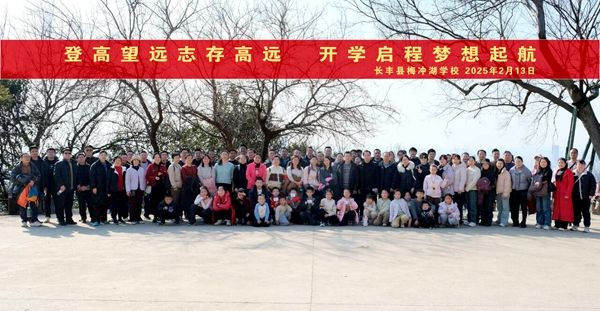÷�_���W(xu��)У���y�ʵ�֮־  ��÷�_�W(xu��)��