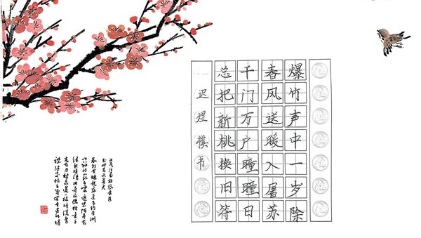 ī����С�W(xu��)��Ӳ�P������Ʒϵ��չʾ