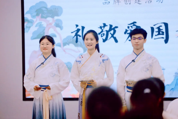 �����R��ɽ����Ʒ�Ʒ�����������С�W(xu��)˼���nһ�w�����O(sh��)���