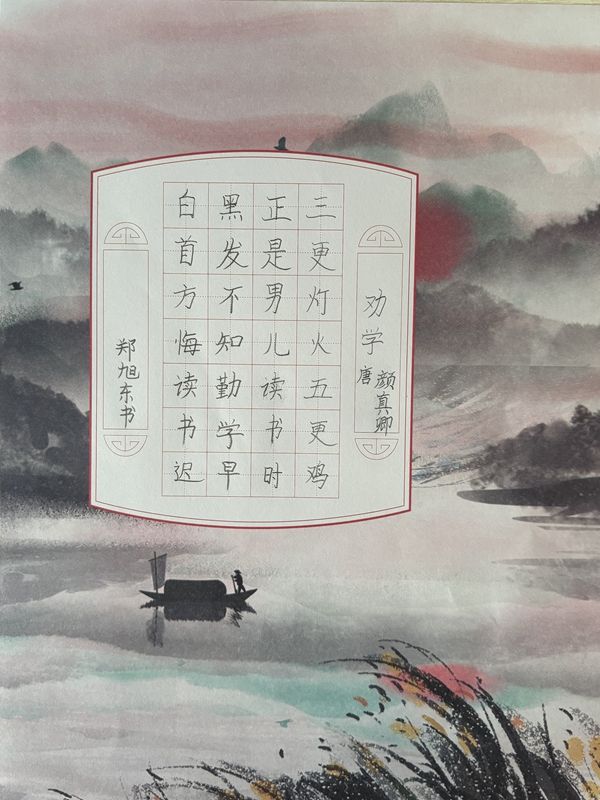ī����С�W(xu��)��Ӳ�P������Ʒϵ��չʾ������|��