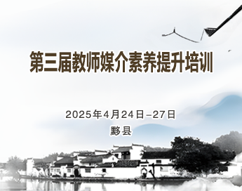 ׌��h�W(xu��)��(x��)�ɞ�W(xu��)У���������c(di��n)����