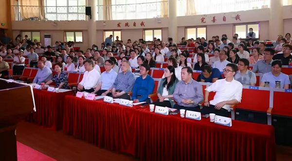 �֌���ӛ������ӑ���������ι�����������Փ��������ί��(hu��)�@ô����������