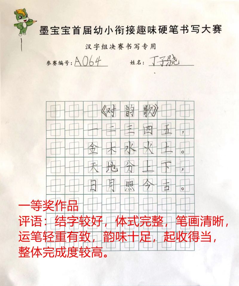 ��С㕽�����Ҫ��Ҏ(gu��)�t���ɡ����ľ����_ʼ