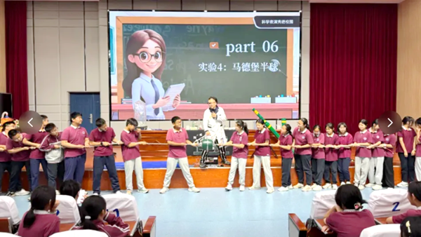 ��ɽ��ȫ�����^(q��)+1��
