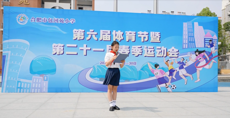 ����ԷС�W(xu��)�\(y��n)��(d��ng)��(hu��)