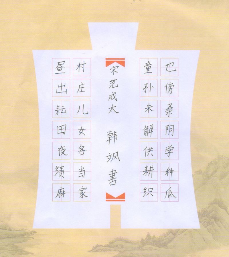 ī����С�W(xu��)��Ӳ�P������Ʒϵ��չʾ���n�S��