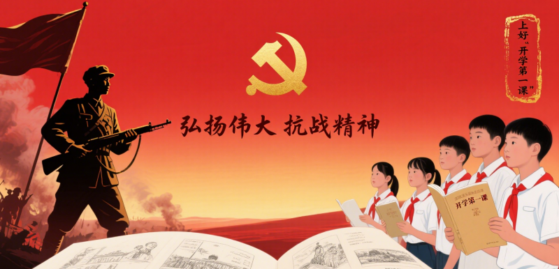 �Ϻá��_�W(xu��)��һ�n�� ��P(y��ng)���󿹑�(zh��n)����