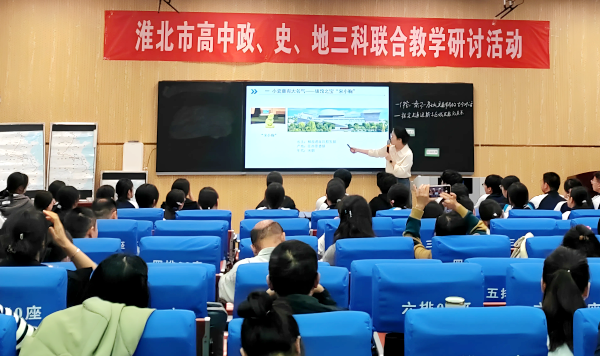 �����и����������vʷ������W(xu��)�ơ��n��˼����(li��n)�Ͻ��Ќ�(sh��)�`����e��