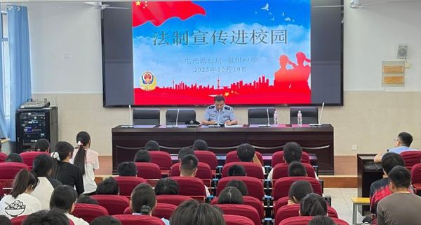 �����ЌW(xu��)�_չ������У�@���v���(d��ng)