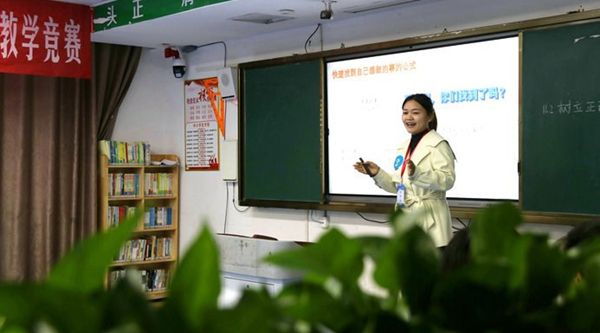 ���������ِ�ۃ�(y��u)�Z���� 73���̎������W(xu��)�Ƙsҫ