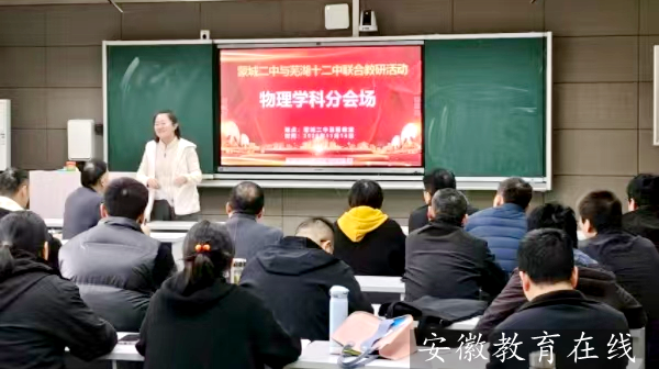 ʏ��ʮ�����c�ɳǶ���(li��n)���_չ���л��