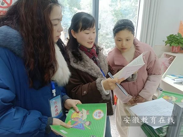 ���c�е�·��һС�W(xu��)�_չ��ĩ���I(y��)���(xi��ng)�z��