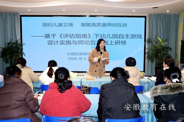 �����׃��@�_չ�����Α��^�쵽�Α�ָ��(d��o)��������Ӗ(x��n)