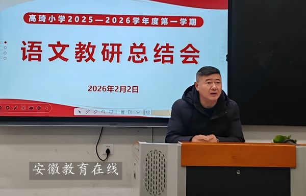 ����С�W(xu��)���_�W(xu��)���Z�Ľ��п��Y(ji��)��