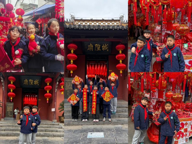 �Ϸ������TС�W(xu��)�ϳǇ��H��������ζ̽ȤС��ꠡ����M(j��n)����R
