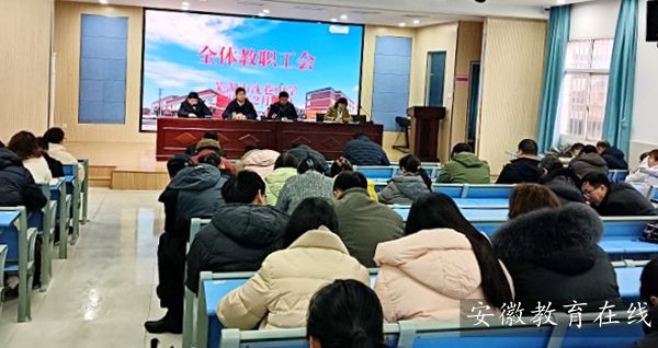 ʏ���������ЌW(xu��)���_2026�괺���W(xu��)���_�W(xu��)����ϵ�Е��h