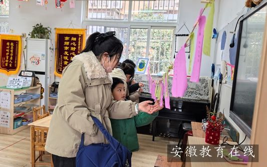ʯ������׃��@�_չ�W(xu��)���_�W(xu��)��(b��o)����Ԫ����(ji��)���}���