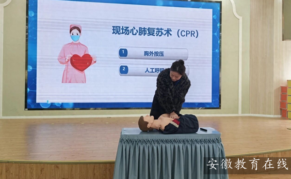 �Ϸ����p���׃��@�������F(tu��n)���Ƿֈ@�����ΰ�ȫ���� ���o(h��)�׃����L
